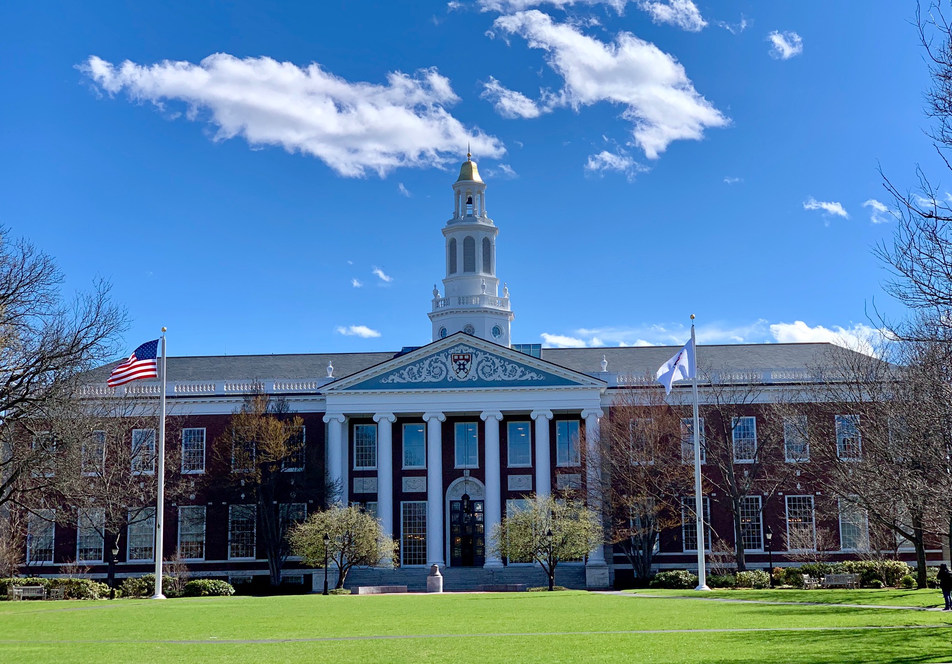 Baker Library at HBS